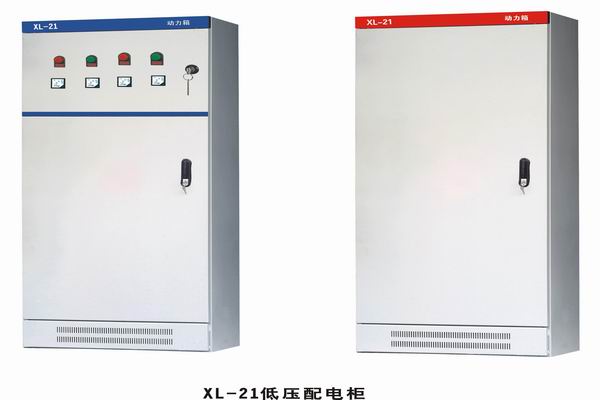 浦江3683配电-3683谈谈防水配电箱检修